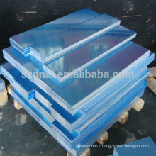 High Quality Aluminum plate China Supply